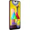 Samsung Galaxy M31 Dual SIM - 128GB, 6GB RAM, 4G LTE - Red