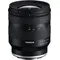 TAMRON 11-20MM F/2.8 DI III-A RXD for Sony E APS-C Mirrorless Cameras, 2 image