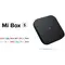 شاومي اندرويد مي بوكس اس  2 جيجا رام - كروم كاست, 6 image